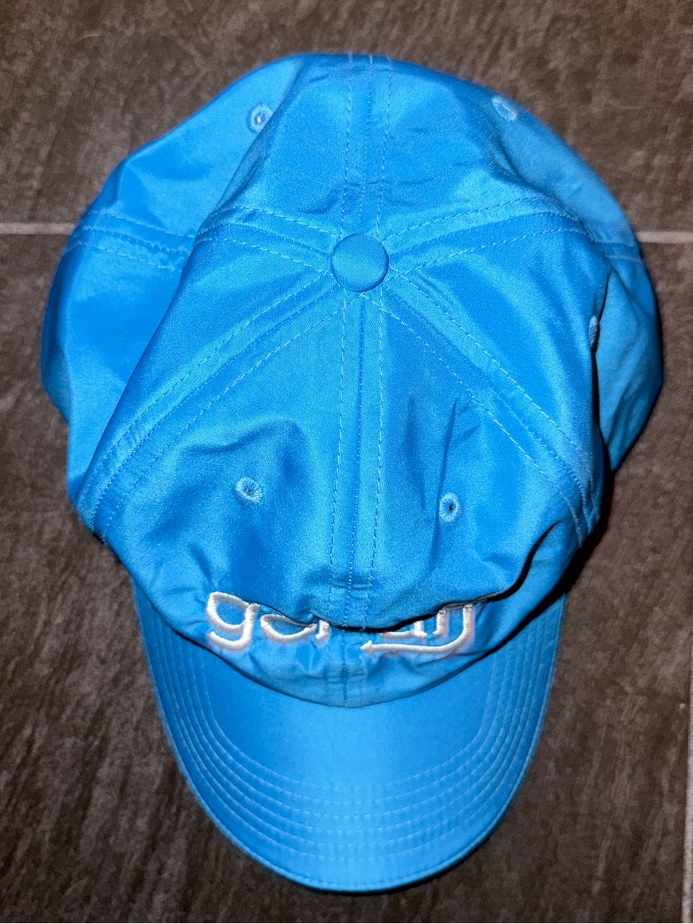 Go Puff Hat Blue Baseball Cap - Picture 4 of 9